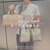 【GUCCI高価買取実績多数】グッチの高額査定なら ブランドコレクト渋谷店へ　新宿/目黒/代々木/恵比寿/代官山などでご売却を検討中の方にお勧めです！：画像1