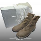 【 COMOLI × GUIDI バックジップブーツを高価買取中】COMOLIやGUIDI の高額査定なら ブランドコレクト渋谷店へ　新宿/目黒/代々木/恵比寿/代官山などでご売却を検討中の方にお勧めです！：画像1