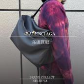 【BALENCIAGA2WAYショルダーバッグ高価買取】BALENCIAGAを売るならブランドコレクト渋谷店へ：画像1