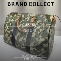 【LOUIS VUITTON バッグ高価買取】モノグラモフラージュ スピーディ35など限定コレクションを渋谷店で丁寧査定｜買取金額20％UPキャンペーン実施中
