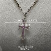 【CHROME HEARTS買取強化中】タイニークロスファットやペーパーチェーンなど人気クロスモチーフを渋谷・原宿・表参道エリアで高価買取：画像1