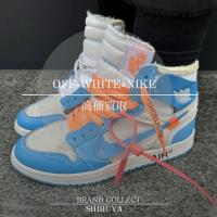 【Off-White×Nike Air Jordan 1 High UNC】渋谷でスニーカー＆アパレルの高価買取強化中！ブランドコレクト渋谷店の査定ポイントをご紹介