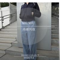 【Miu Miu買取強化キャンペーン】｜ブランドコレクト渋谷店の査定ポイントとご利用案内