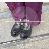 【PRADAシューズ買取強化中】チョコレートブラッシュドレザーローファーほか人気モデルを高額査定！ブランドコレクト渋谷店のご案内：画像1