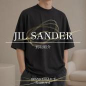 【JIL SANDER】モックネックTシャツをご紹介｜ブランド買取ならブランドコレクト渋谷店：画像1