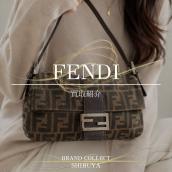 【FENDI】ズッカ マンマバケットをご紹介｜ブランド買取ならブランドコレクト渋谷店：画像1