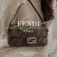 【FENDI】ズッカ マンマバケットをご紹介｜ブランド買取ならブランドコレクト渋谷店
