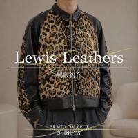 【Lewis Leathers】IGGY POPS JACKET LLUK1131をご紹介｜ブランド買取ならブランドコレクト渋谷店