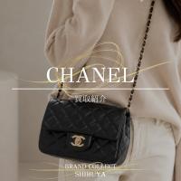 【CHANEL】ミニマトラッセ チェーンショルダーバッグをご紹介｜ブランド買取ならブランドコレクト渋谷店