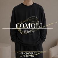 【COMOLI】人気の定番アイテムをご紹介｜カシミヤコモリニット・空紡天竺 長袖Tシャツ｜ブランド買取ならブランドコレクト渋谷店
