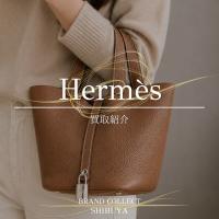 【HERMES ピコタンロックPM】ゴールドのハンドバッグ新入荷｜渋谷で中古ブランドのお買い物・買取ならブランドコレクト渋谷店