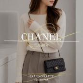 【CHANEL ミニマトラッセ17】ブラックのラムスキンが魅力のコンパクトバッグ｜ブランドコレクト渋谷店：画像1