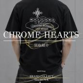【CHROME HEARTS新入荷】WELCOME TO FABULOUS LAS VEGAS T-shirtを渋谷店でご紹介！：画像1