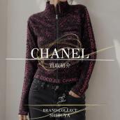 【CHANEL ジップニットカーディガン】ウール混素材の魅力を紹介！渋谷でブランド買取・中古ブランド購入なら：画像1
