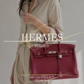HERMES エルメス バーキン35 トゴ｜ルージュ グルナディーヌ×シルバー金具！渋谷店でご紹介：画像1