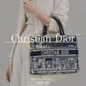 【Christian Dior ブックトート ミディアム】グラフィックが映える新入荷バッグをご紹介！渋谷でブランド買取・販売ならブランドコレクト渋谷店：画像1