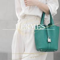 【ブランドコレクト渋谷店・新入荷】HERMÈS ピコタン・ロックPM｜グリーンのトリヨンクレマンス製バッグをご紹介！