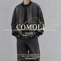 【新入荷】COMOLI カーフスキンジップブルゾン｜レザージャケットをブランドコレクト渋谷店でご紹介