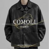 【COMOLI入荷】ラムレザーのレザーワークジャケットをご紹介！ブランドコレクト渋谷店：画像1