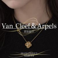 【新入荷】VAN CLEEF & ARPELS ヴィンテージ アルハンブラ ギョーシェネックレス｜渋谷店