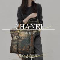 【CHANEL新入荷】グラフィティ ブリコラージュ 2WAYチェーントートバッグ｜ブランドコレクト渋谷店