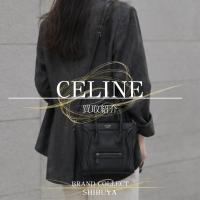 【新入荷】CELINE セリーヌ ラゲージ ナノ 2WAYバッグ｜ブラックレザーを渋谷店でご紹介！