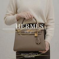 【HERMÈS ケリー25 内縫い】上品で洗練された魅力をご紹介！渋谷・恵比寿エリアの中古ブランドなら渋谷店へ