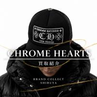 【CHROME HEARTS】 メッシュトラッカーキャップの魅力
