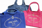 PRADA(プラダ)のアイコン的存在！人気のカナパ(CANAPA)って何？？：画像1