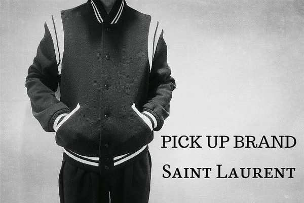 Saint Laurent Paris(サンローラン)より、大人気定番商品テディジャケット&19AW最新作をお買取りさせていただきしました！