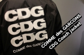CDG/COMME des GARCONS(コムデギャルソン)より定番のコーチジャケットをお買取りさせて頂きました！：画像1