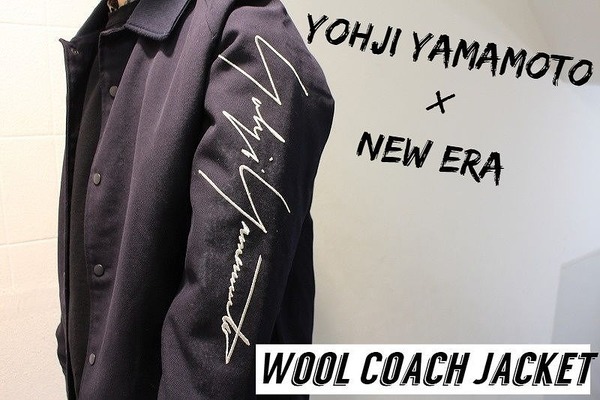 YOHJI YAMAMOTO×NEW ERA(ヨウジヤマモト×ニューエラ)から、Wool Coach Jacket(ウールコーチジャケット)をお買取りさせていただきました！