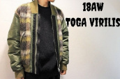 TOGA VIRILIS(トーガ ビリリース)より18AWのMA-1ジャケットをお買取りさせていただきました！：画像1
