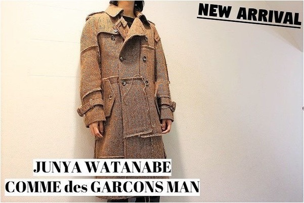 JUNYA WATANABE COMME des GARCONS MAN(ジュンヤ ワタナベ・コム デ ギャルソン マン)から再構築コートをお買取りさせていただきました!!