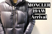 MONCLER(モンクレール)から、ジョールフーデットジャケットをお買取りさせていただきました！：画像1