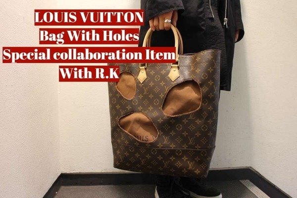 【限定生産】LOUIS VUITTON(ルイヴィトン)からBag With Holes(バッグウィズホールズ)をお買取りさせていただきました!【コラボアイテム】