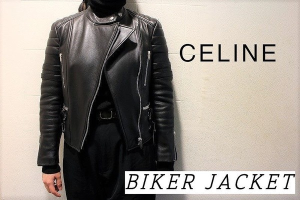 CELINE(セリーヌ)より、人気シーズンのバイカージャケットをお買取りさせていただきました!!