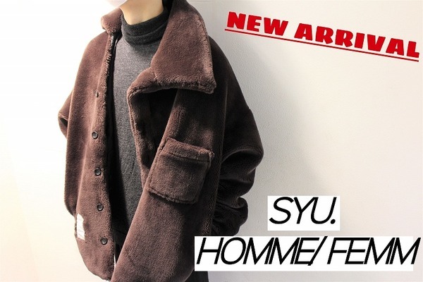 SYU. HOMME/FEMM(シュウ オム/フェム)から、シルエット抜群のボアジャケットをお買取させていただきました!