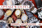 【買取】HERMES(エルメス)やCartier(カルティエ)のヴィンテージウォッチが大量入荷致しました!!【腕時計】：画像1