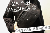 Maison Margiela(メゾンマルジェラ)から使い勝手抜群なウエストバッグをお買取りさせて頂きました！：画像1