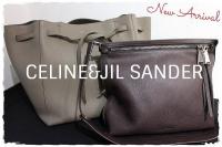 JIL SANDER(ジルサンダー)、CELINE(セリーヌ)から、レザーショルダーバッグや人気のカバファントムをお買い取りさせて頂きました!