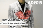 ゴシックの中に、アヴァンギャルドを見つける。≪20SSのCOMME Des GARCONS JUNYA WATANABE MAN≫：画像1