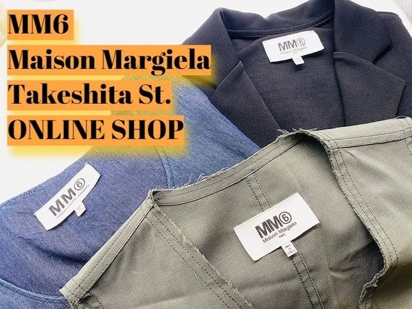 【竹下通り店オンラインショップ特集】第45弾ご好評につきMM6 Maison Margielaをまたまたご紹介します♪