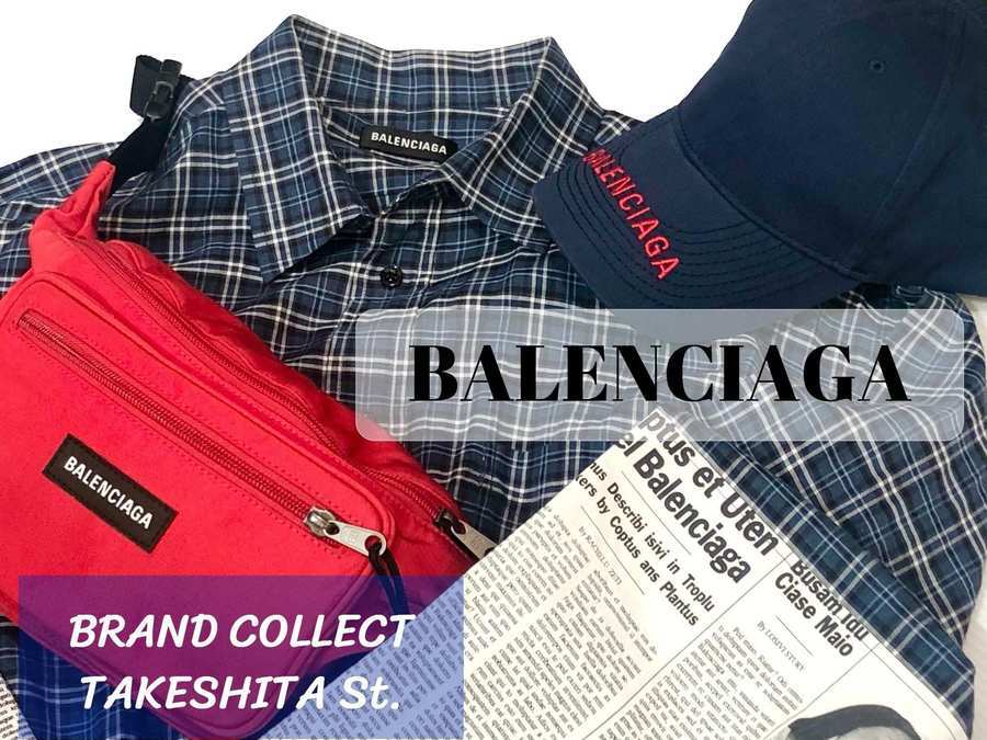 【買取速報】トレンドを牽引するBALENCIAGA(バレンシアガ)より、シルエット抜群のチェックシャツが入荷しました!