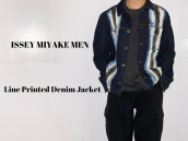 【新着入荷】買取イベント対象ブランドISSEY MIYAKE MENのラインプリントデニムジャケットが入荷致しました。：画像1