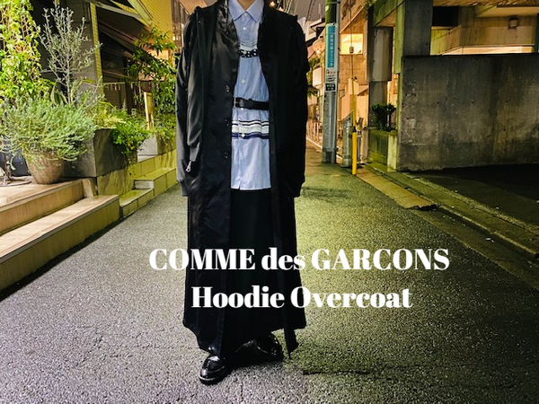 【新着入荷】買取イベント対象ブランドCOMME des GARCONSのフーディオーバーコートが入荷致しました。：画像1
