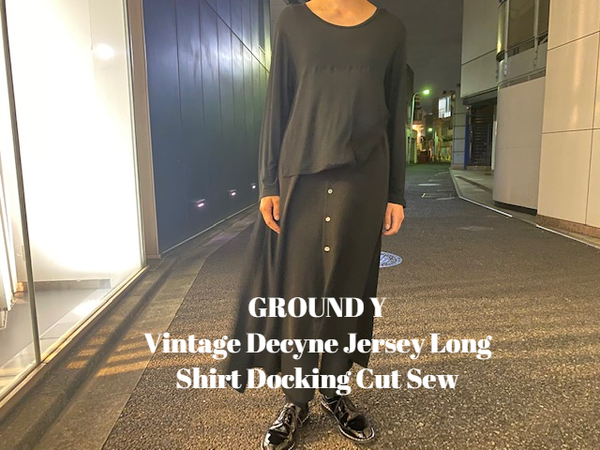 【入荷情報】買取イベント対象ブランドGround Yのintage Decyne Jersey Long Shirt Docking Cut Sewが入荷致しました。：画像1