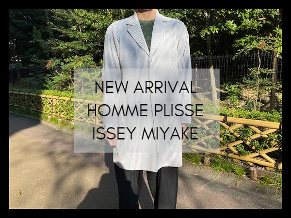 HOMME PLISSE ISSEY MIYAKEのプリーツロングジャケットが竹下通り店に入荷致しました。