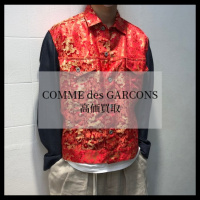【ブラコレ竹下通り店】COMME des GARCONS / コムデギャルソン買取30％アップキャンペーン！