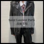 【ブラコレ竹下通り店】Saint Laurent Paris / サンローランパリ買取30％アップキャンペーン！：画像1